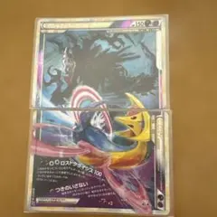 ダークライ&クレセリアLEGEND(上) LEGEND 強化パック「ロス… - メルカリ