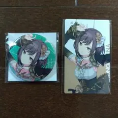 プロセカ バッジ エピカ カラパレ ニーゴ 東雲絵名