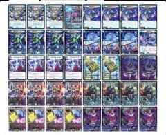 デュエマ CS優勝 ドロマー邪眼帝 デッキ - メルカリ