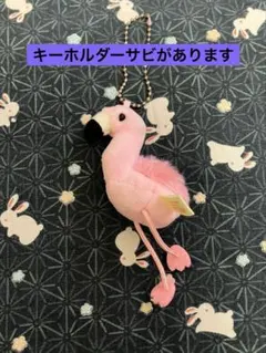 Item thumbnail for item fc7cca9d-cdc6-4b2d-b768-de561fc319a1