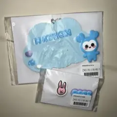 TWICE THIS IS FOR オンラインくじ　ナヨン