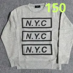 未使用　150 裏起毛トレーナー