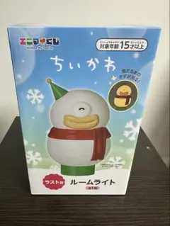 ⭐︎ちいかわ⭐︎エニマイくじ ラストワン賞 ルームライト オデ 雪だるま