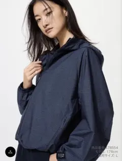 ポケッタブルUVカットパーカ