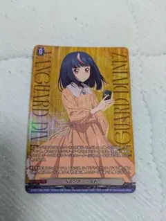 2026年最新】ヴァンガード ペルソナシールドの人気アイテム - メルカリ