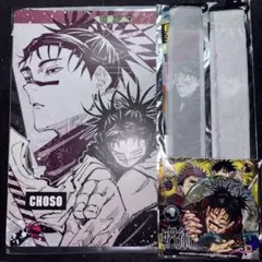 呪術廻戦 脹相 BIGストラップコレクション デスクパッド コレクション缶バッジ