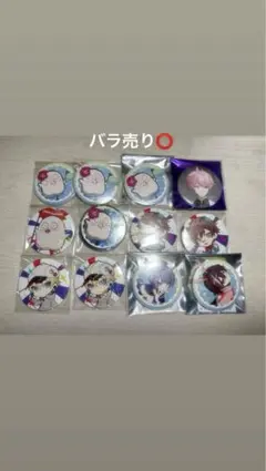 CrazyRaccoon CR FES 2026 缶バッジ、ラバーバンド セット - メルカリ