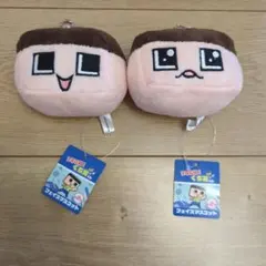 2025年最新】ぐち男ぬいぐるみの人気アイテム - メルカリ