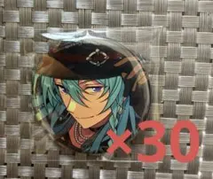 あんスタ　コレ缶　日々樹渉