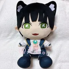 リアルピース おすわりぬいぐるみ こぺ GiGO限定 - メルカリ
