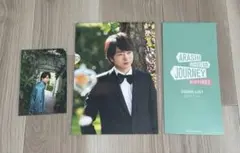 嵐 櫻井翔 展覧会 ポストカード/アートカード