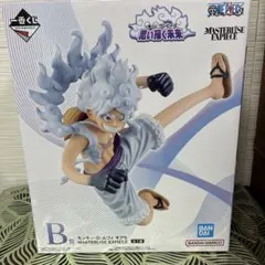 一番くじ　ワンピース　思い描く未来　 B賞モンキー・D・ルフィ ギア5（ニカ）