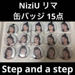 Item thumbnail for item 60ddffd9-b194-431e-bc98-6d6c87f383a2