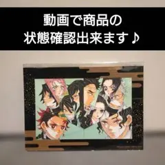 劇場版 鬼滅の刃 無限城編 猗窩座再来 入場者特典