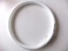 ホタルックススリム FHC 20形 未使用品