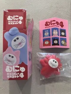 むにゅ　心がばぁっとちゃん　ケンエレのサムネイル
