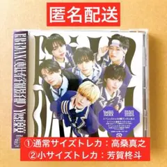 Yes! 東京 初回限定 Lienel盤 CD 高桑真之 芳賀柊斗 トレカ封入
