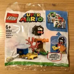 LEGO(レゴ) スーパーマリオ 拡張セット