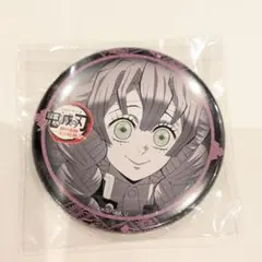 甘露寺蜜璃 鬼滅の刃 お楽しみくじ 缶バッジ 柱稽古編 ダイニング