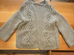 nest robe ペルーニット ポップコーンケーブル カーディガン 水色