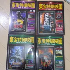 Item thumbnail for item c5d75a33-cd72-4f1c-9356-b1e13db76246