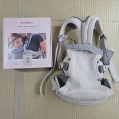 BABYBJORN Baby Carrier Harmony クリーム