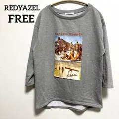 Item thumbnail for item b329d2d4-3e5c-4977-8c9b-4f279e5b5d28