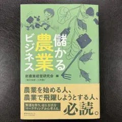 Item thumbnail for item 7fc83ee3-d795-410f-a2c3-cb97848f5847