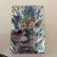 ドラゴンボール ダイバーズ ゴジータ BR sec2