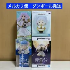 メルカリ