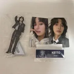 PRODUCE101 新世界 倉橋吾槙 ネームプレート アクスタ トレカ セット