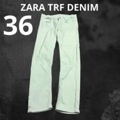 ZARA TRF DENIM ミントグリーン 36 M相当のサムネイル