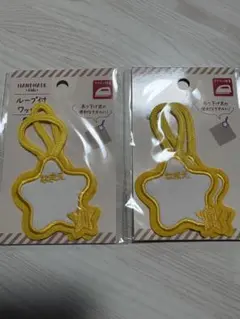 セリア ループ付ワッペン スター 2P 2点セット