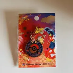 ポケモンセンターヒロシマ ロゴピンズ 新品未開封ポケセン広島 - メルカリ