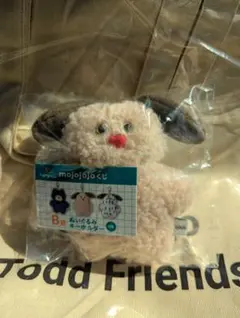 mojojojo ぬいぐるみキーホルダー