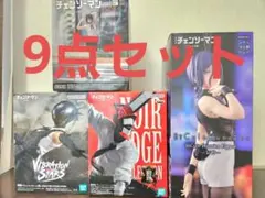 4個追加！チェンソーマンフィギュア9点セットまとめ売り