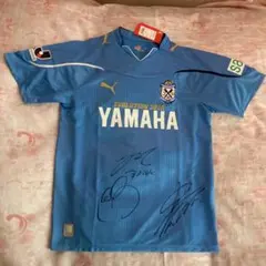 川口能活 & 駒野友一 & イグノ ジュビロ磐田 ユニフォーム（直筆サイン入り）