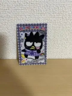 サンリオ バッドばつ丸 キャラクターカード