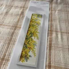 ホビーラホビーレ　クロスステッチフレーム〈陽だまりのミモザ〉図案と糸半分