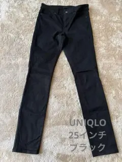 UNIQLO ブラックスキニーパンツ 25