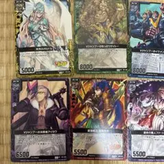 トレカ Z/X ゼクス Vジャンプ プロモセット① - メルカリ