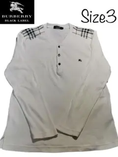 BURBERRY BLACK LABEL ヘンリーネック 長袖