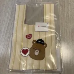 台湾スターバックス限定 ケアベア バッグ