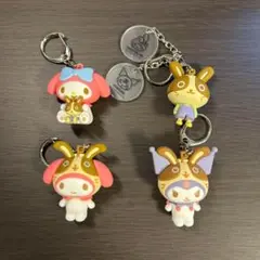 サンリオ クロミ マイメロ キーホルルダー シークレット 宇佐美 セット