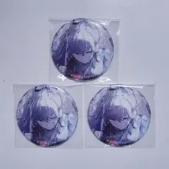 プロセカ 朝比奈まふゆ 44C 缶バッジ グリ缶 まとめ売り