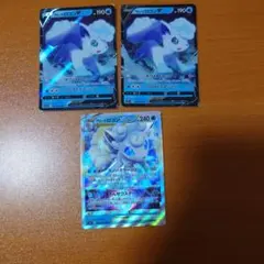 グレイシア：ソード&シールド プロモカードパック第7弾 PROMO S-P