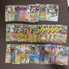 ポケモンカード 約40枚セット ホロカード含む
