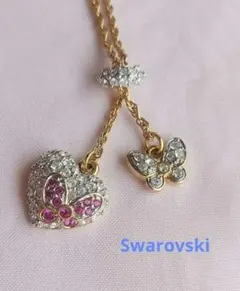 2026年最新】スワロフスキー swarovski バタフライの人気アイテム