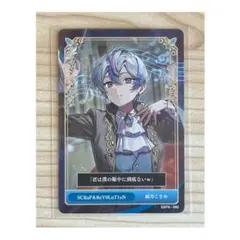 Item thumbnail for item 6c039915-9e9a-4adc-a2bc-b0c4df045fe7