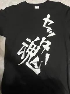 セッター魂 Tシャツ ハイキュー